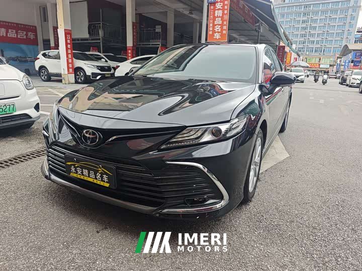 Toyota Camry 2.0G Luxury