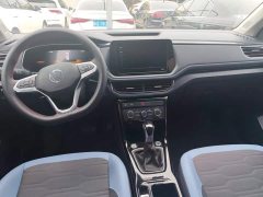 Volkswagen Touareg Sharp 1.5L Keen Edition - ფოტო 12