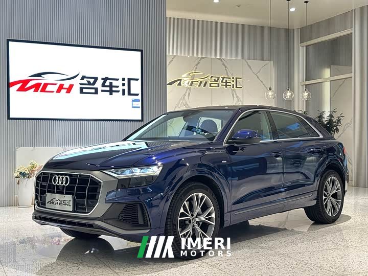 Audi Q8 55 TFSI Luxury Sport