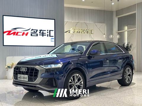2021 Audi Q8 55 TFSI Luxury Sport - ავტომობილი ჩინეთიდან