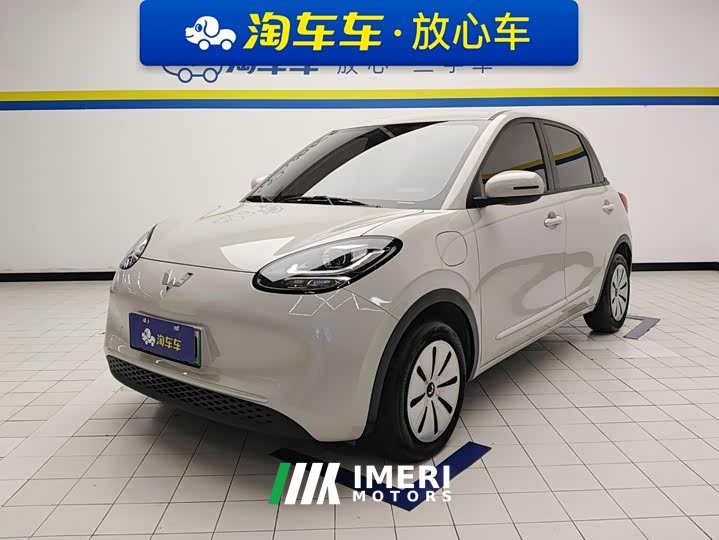 Wuling Binguo 203km Light Enjoy Edition - ავტომობილი ჩინეთიდან