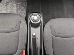 Wuling Binguo 203km Light Enjoy Edition - ფოტო 16