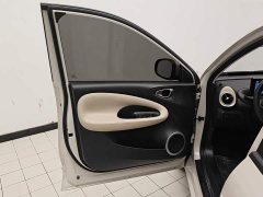 Wuling Binguo 203km Light Enjoy Edition - ფოტო 7