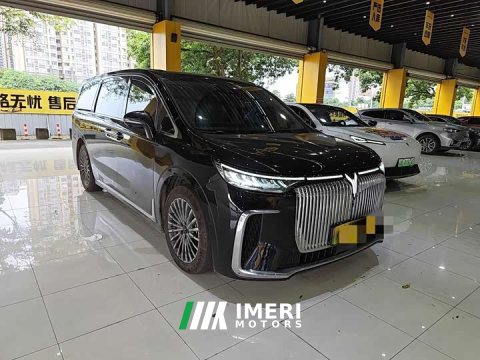 2025 Avatr Lantu Dreamland 2026 PHEV Kunpeng Pro - ავტომობილი ჩინეთიდან