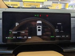 Avatr Lantu Dreamland 2026 PHEV Kunpeng Pro - ფოტო 11