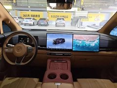 Avatr Lantu Dreamland 2026 PHEV Kunpeng Pro - ფოტო 12