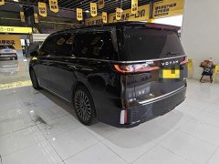 Avatr Lantu Dreamland 2026 PHEV Kunpeng Pro - ფოტო 2