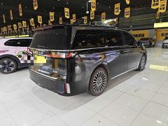 Avatr Lantu Dreamland 2026 PHEV Kunpeng Pro - ფოტო 3