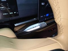 Avatr Lantu Dreamland 2026 PHEV Kunpeng Pro - ფოტო 8