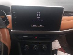 Volkswagen Bora 200TSI DSG Comfort Edition - ფოტო 13