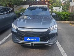 BYD Song Pro New Energy DM-i 71KM Glory Edition Pilot - ფოტო 2