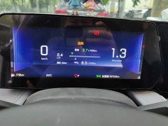 Chevrolet Cruze 1.5L Dual-Clutch Deluxe Edition - ფოტო 14