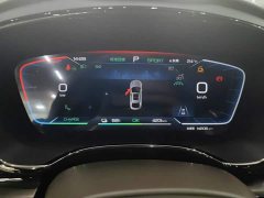 BYD Han 2022 EV Genesis Edition 715KM FWD Flagship - ფოტო 14