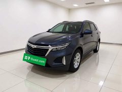 Chevrolet Equinox Trailblazer 535T Chijie Edition - ფოტო 1