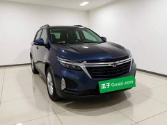 Chevrolet Equinox Trailblazer 535T Chijie Edition - ფოტო 3