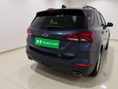 Chevrolet Equinox Trailblazer 535T Chijie Edition - ფოტო 6