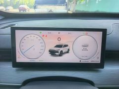 Chery Fengyun T8 1.5T 130km Luxury 5-Seater - ფოტო 10