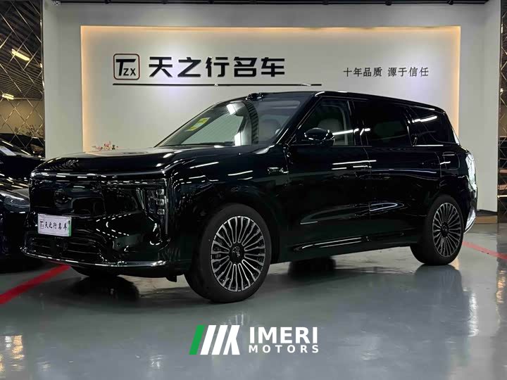 IM Motors Zhiji LS8 52 Max Tech Flagship 5-Seater - ავტომობილი ჩინეთიდან