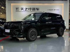 IM Motors Zhiji LS8 52 Max Tech Flagship 5-Seater - ფოტო 1