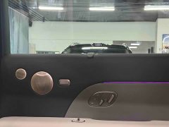 IM Motors Zhiji LS8 52 Max Tech Flagship 5-Seater - ფოტო 11