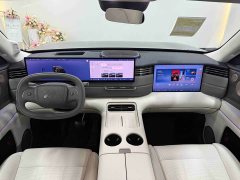 IM Motors Zhiji LS8 52 Max Tech Flagship 5-Seater - ფოტო 5