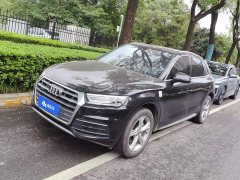 Audi Q5L 2020 Facelift 40 TFSI Prestige - ფოტო 1