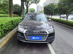 Audi Q5L 2020 Facelift 40 TFSI Prestige - ფოტო 2
