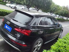 Audi Q5L 2020 Facelift 40 TFSI Prestige - ფოტო 3