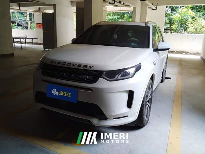 Land Rover Discovery Sport 2022 249PS R-Dynamic S Performance 5-Seater - ავტომობილი ჩინეთიდან