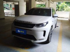 Land Rover Discovery Sport 2022 249PS R-Dynamic S Performance 5-Seater - ფოტო 1
