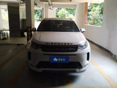 Land Rover Discovery Sport 2022 249PS R-Dynamic S Performance 5-Seater - ფოტო 2