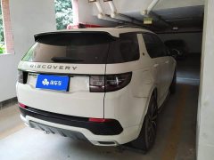 Land Rover Discovery Sport 2022 249PS R-Dynamic S Performance 5-Seater - ფოტო 3
