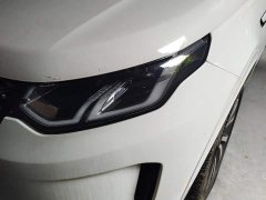 Land Rover Discovery Sport 2022 249PS R-Dynamic S Performance 5-Seater - ფოტო 5