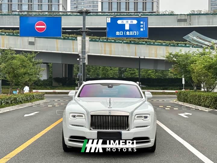 Rolls-Royce Phantom Standard 6.6T