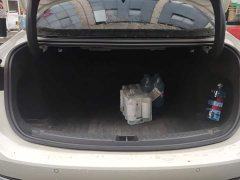 Ford Mondeo EcoBoost 245 Premium - ფოტო 4