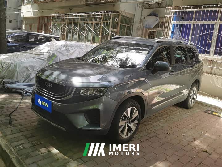 Geely Haoyue 2020 1.8T Diesel Automatic Comfort 5-Seater - ავტომობილი ჩინეთიდან