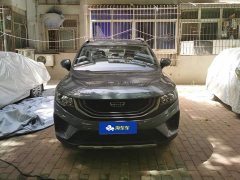 Geely Haoyue 2020 1.8T Diesel Automatic Comfort 5-Seater - ფოტო 2