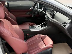 BMW 4 Series 2023 425i M Sport Night Edition - ფოტო 9