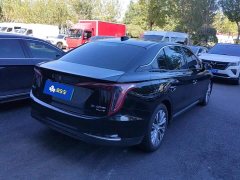 FAW Hongqi E-QM5 610km PLUS - ფოტო 3