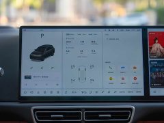 Li Auto L7 Max Smart Refresh Edition - ფოტო 11