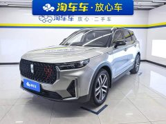 FAW Besturn T99 2020 20TD Automatic Sport Luxury - ფოტო 1