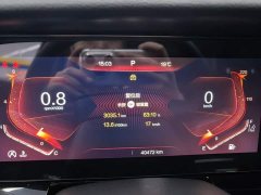 FAW Besturn T99 2020 20TD Automatic Sport Luxury - ფოტო 14