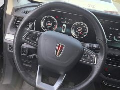 FAW Red Flag HS5 2.0T Smart Connected Premium Edition - ფოტო 15