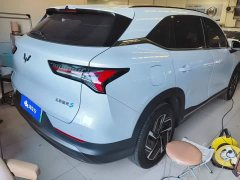 Wuling Starlight S 130km Flagship - ფოტო 3