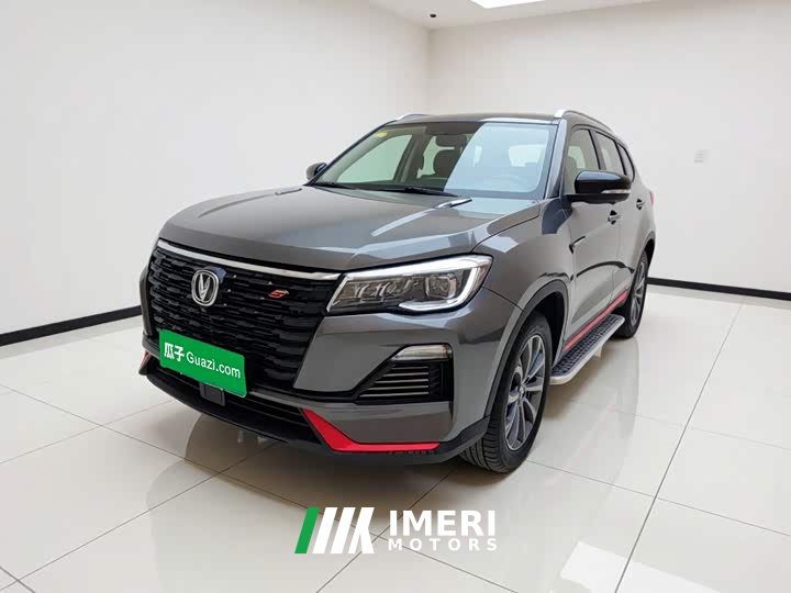 Changan CS75 Comfort Edition 1.5T DCT Premium - ავტომობილი ჩინეთიდან