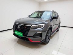 Changan CS75 Comfort Edition 1.5T DCT Premium - ფოტო 1