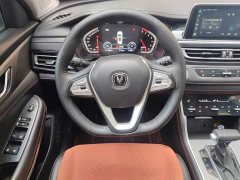 Changan CS75 Comfort Edition 1.5T DCT Premium - ფოტო 11