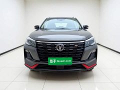 Changan CS75 Comfort Edition 1.5T DCT Premium - ფოტო 2