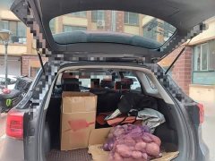 Changan CS75 Comfort Edition 1.5T DCT Premium - ფოტო 20