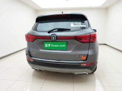 Changan CS75 Comfort Edition 1.5T DCT Premium - ფოტო 5